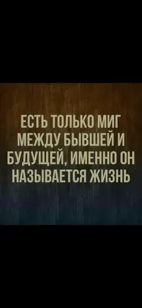 Screenshot_20251108_181922_Gallery.webp