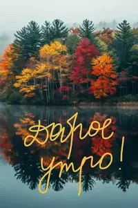 7d5d927742f78041aa550eee528a8bf4.webp