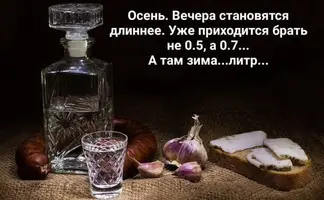 11_090217_344.webp