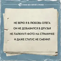 111_173636_271.webp