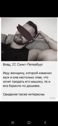 Screenshot_20251109_125149_Telegram.webp