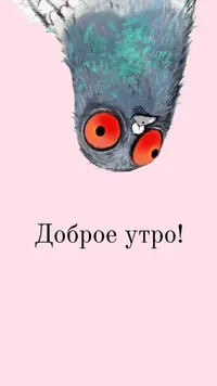 d16bedf9a0ba885d38bdb9ad4948bcd7.webp