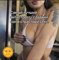 IMG_20251112_191303.webp