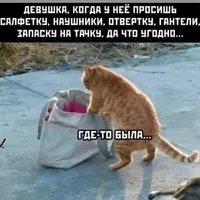 110_114820_400.webp