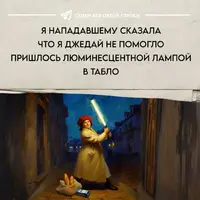 13_092547.webp
