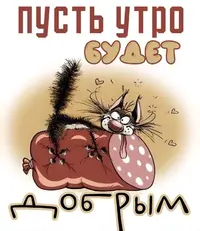 2c1f2c95a5138144ae62cb4ecc449e33.webp