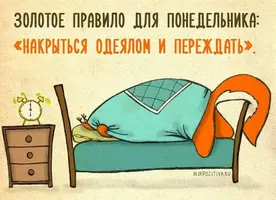 03b6f9e7fc634b0d23fd04f30df32440.webp