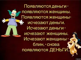 4de908a9991b6789b0c76f5915f21b02.webp