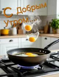 48aa512edaa5bb34c9278ddd5c9308ae.webp