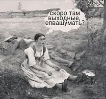 7f2e0d67-a402-4ccf-bfc2-f6ef5fb7bd53.webp