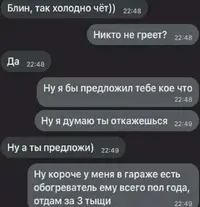 1000048936.webp