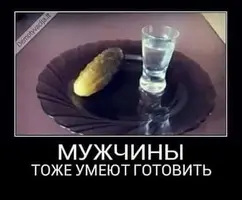 28795f1a0311a30591f6a49fe334fba5.webp