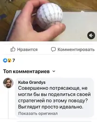 FB_IMG_1763791951063.webp FB_IMG_1763791951063.webp