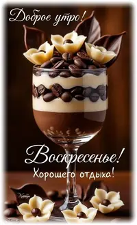14_114734_142.webp