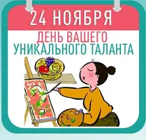 4BdOnaUs.webp