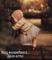 6646699c63bec32b83044585b5d8a4ea.webp