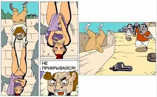 4gvsir52.webp
