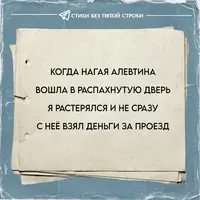 128_081713.webp