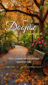 imgonline-com-ua-Resize-7dIJlZNfK8WKMH8g.webp