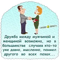 imgonline-com-ua-Resize-usw0Fq3NupyR.webp