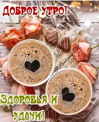 imgonline-com-ua-Resize-70yEy3IGJTCTKu.webp