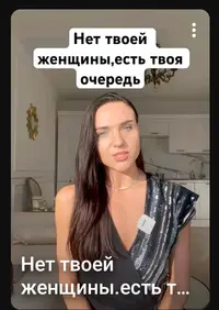 Screenshot_2025-11-30-21-57-57-36_f9ee0578fe1cc94de7482bd41accb329.webp