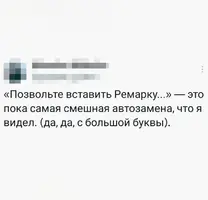 1764758696160.webp