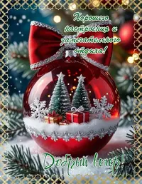 203_205013_100.webp