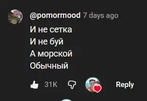 Screenshot 2025-12-03 233345.webp