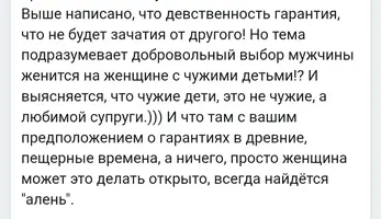 Screenshot_20251205_170315_Chrome.webp Screenshot_20251205_170315_Chrome.webp