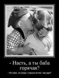 5339a6c2da153a6537e07b7823274059 (1).webp