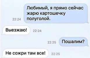 5_185627_703.webp