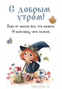 1000158457.webp
