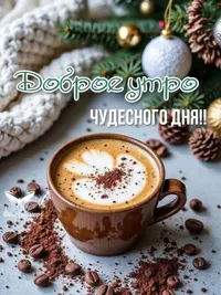 imgonline-com-ua-Resize-yqFMNaDibri.webp