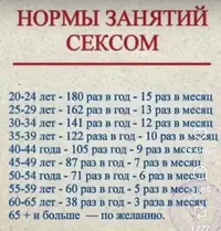 8da5c64c0acc8b58439a8bd85f1a132d.webp