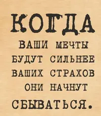 2f8d5aced386c1cd6d93a759b7a4a36a.webp