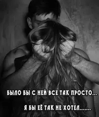 e8886357d570b779b01f3045fa8b5769.webp