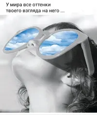 91d3f6a9-9df2-4af0-b213-80873cd84a9d.webp