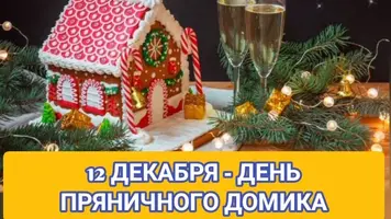 4619a1.webp