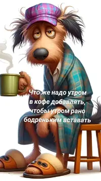dd5490f11ac3294f803bbe78350ca738.webp