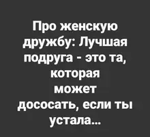 1000158943.webp