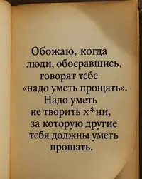 imgonline-com-ua-Resize-8b8rlqcBjd5nD.webp