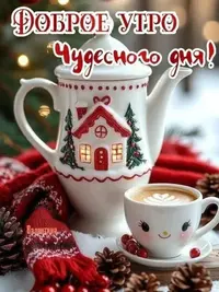imgonline-com-ua-Resize-fU3HjqKk2lQg5.webp