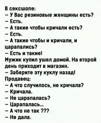 imgonline-com-ua-Resize-bVg7YSE3WWQB4n4t.webp