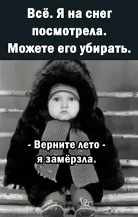 2996438794.webp