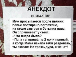 VK_Saved_Photo_ 636212101138122438.webp
