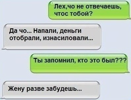 VK_Saved_Photo_ 636210264955138811.webp