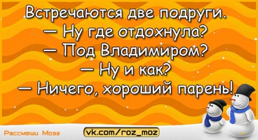 VK_Saved_Photo_ 636211135452722218.webp