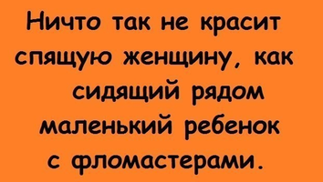 VK_Saved_Photo_ 636216858168959347.webp