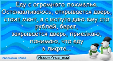 VK_Saved_Photo_ 636211139473725600.webp